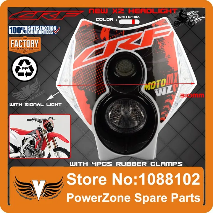 CRF White1