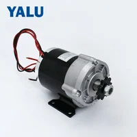 YALU MY1020Z 600W 36V China Electric Motorized Motor E Trike Motor for Golf Cart Moped ATV Motorized Permanent Magnet DC Motor 3