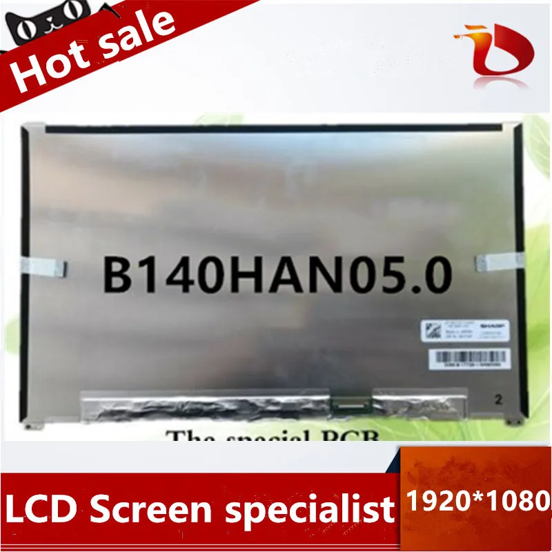 Высокое качество A + 1920*1080 14 дюймов FHD IPS LED LQ140M1JW32 подходит для B140HAN05.0 72% цвет дисплея