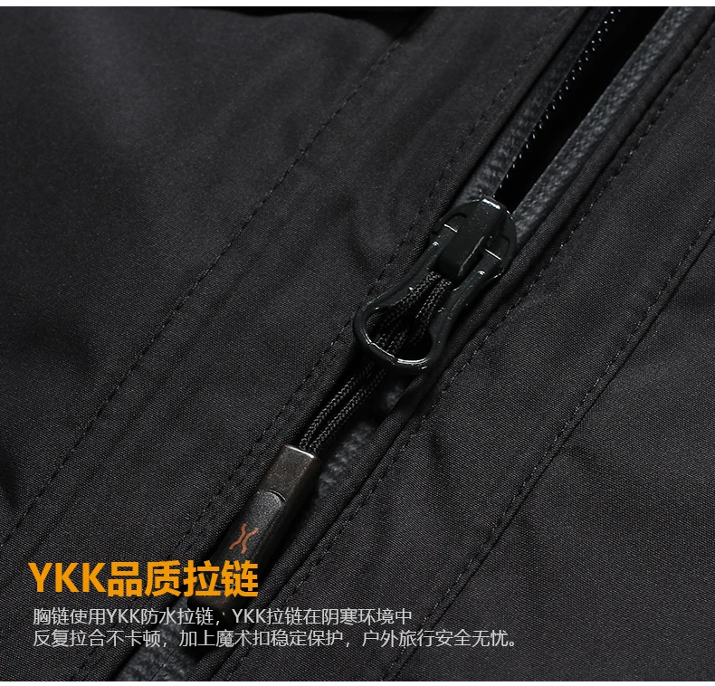 J732094001 (18)