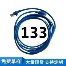 

lieve 2019 CAT5 Ethernet Cable High Speed RJ45 Network LAN Cable Router Computer Cables Hot88555