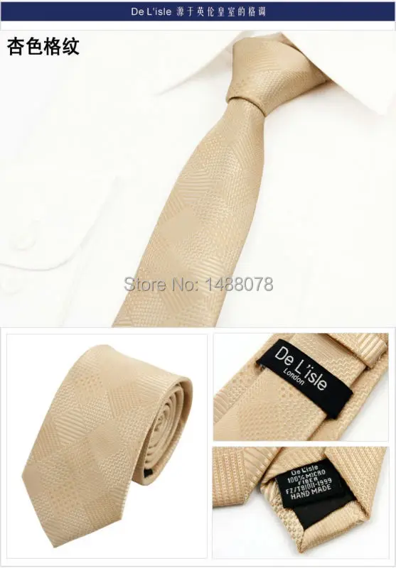 Checked Beige Ties 2M6-7++