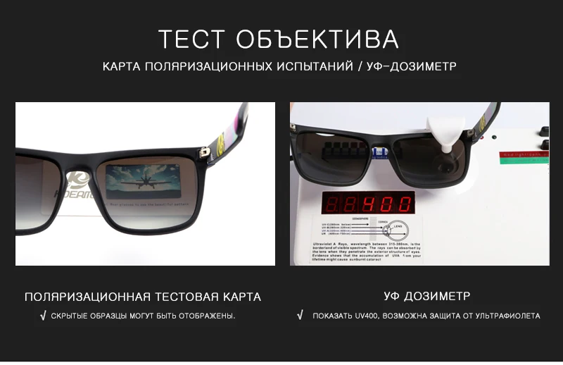 KDEAM квадратных мужские солнцезащитные очки поляризованные эластичная краска ремесла винтажные солнцезащитные очки линзы покрытие движущими оттенков для мужчин / женщин