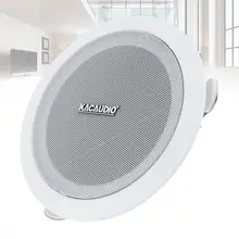 ATC-812, 6 дюймов, 6 Вт, металлический микрофон с поверхностным креплением, вход, USB, MP3 плеер, потолочный динамик, для общественного вещания, фоновый музыкальный динамик