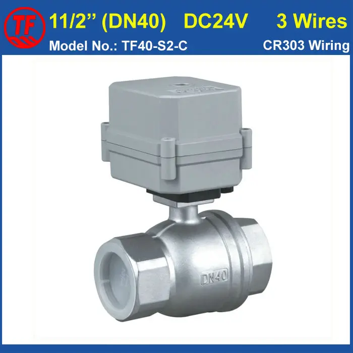 

SS304 11/2'' 10NM Actuated Ball Valve DC24V 3 Wires 2 Way Electric Water Valve, DN40 Motorized Bball Valve With Indicator