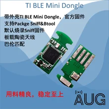 Ti BLE Dongle мини CC2540 анализатора пакетов btool корпуса