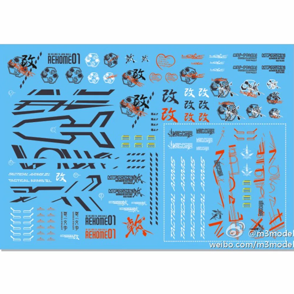 Модель M3 модель сборки для Bandai PG 1/60 тактические руки MBF P02 истребитель астрай