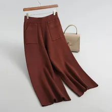 J990 корейская мода сплошной цвет двойные карманы деко широкие брюки свитер брюки для женщин Высокое качество зимние теплые трикотажные брюки