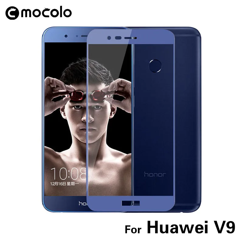 Mocolo 0 33 мм huawei Honor V9 закаленное Стекло Экран протектор полный охват защитное