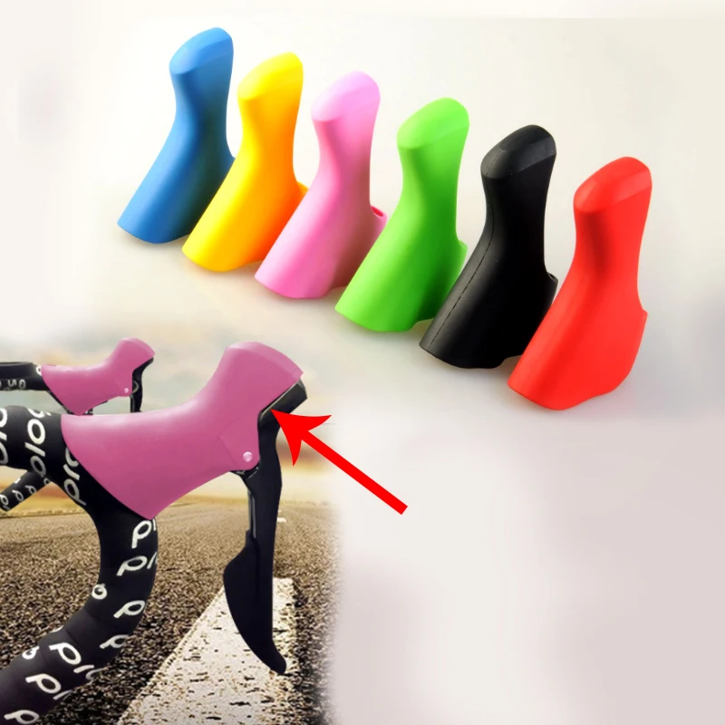 MUQZI Manual Transmission Protective Case Silica Gel Derailleur