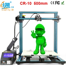 CREALITY 3D Завод Большой 3D Принтер формата Размер 500*500*500 мм Металл DIY 3d печать комплект 1.75 мм 0.4 мм Сопло С PLA Нити
