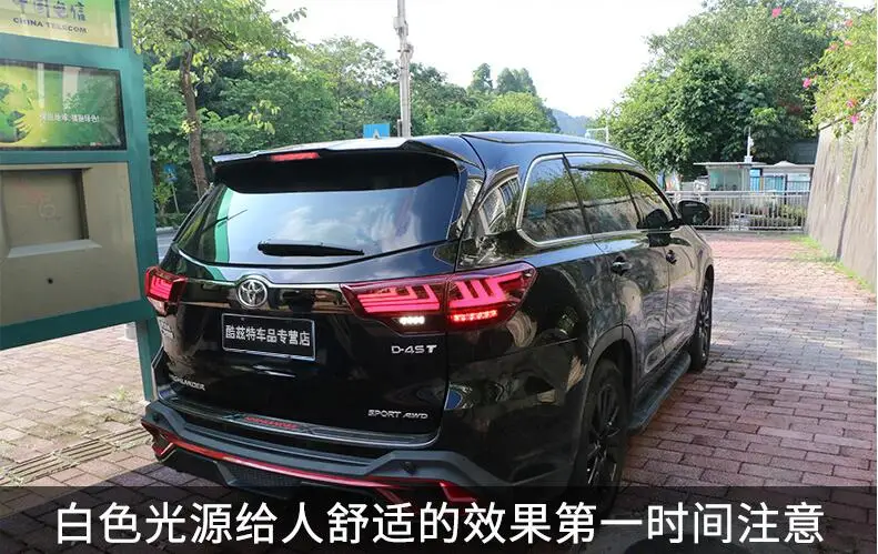 QQ20181120144522