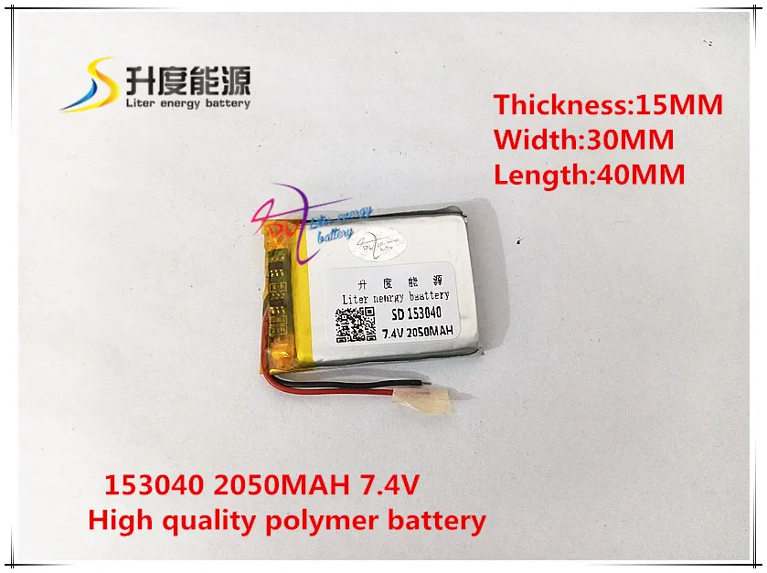 

7.4V 2050mAH 153040 Polymer lithium ion / Li-ion battery for Smart watch GPS mp3 mp4 MP5 speaker