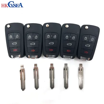 

HKCYSEA 5pcs KD900 NB18 Universal Multi-functional NB Remote Control With 5pcs NO.22/39/40 Key Blade For All B and NB Series