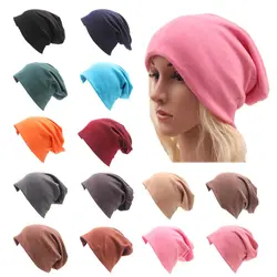 Горячая Хип-хоп Hat Для женщин Для мужчин Soft 2018 новые удобные свободные девочки теплые зимние шапки