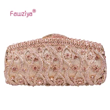 Fawziya Beutel Streifen 8 Muster Bling Geldbörsen Für Frauen Kupplungen Und Abendtaschen