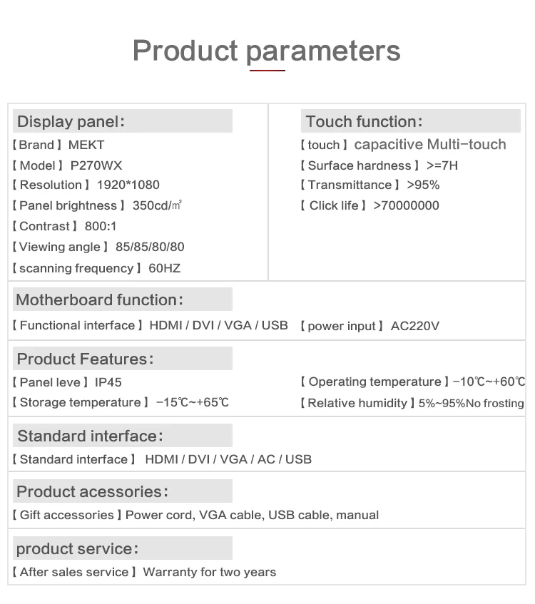 27 дюймов G+ G емкостный сенсорный монитор светодиодный экран с hdmi и dvi и vga input1920x1080 разрешение мульти сенсорный экран монитор