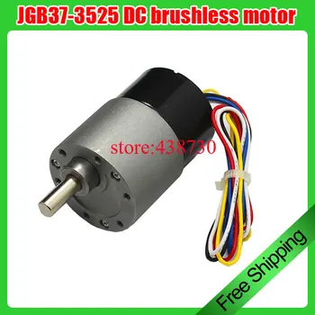 

1pcs JGB37-3525 DC brushless motor / low noise positive and negative signal feedback 12V24V motor