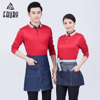 

Turn-down Collar Striped Long Sleeve Elastic Mesh Shirt Hotel Cafe Bakery Restaurant Waiter Uniform Breathable Workwear Clothing