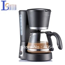 КАПЕЛЬНАЯ кофемашина 550 Вт, чайник, машина с многофункциональным, купить один получить один бесплатно