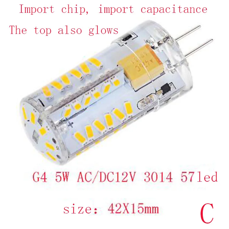 5 шт. G4 лампочка AC/DC 12 В 2 Вт 3 Вт 4 Вт 5 Вт 6 Вт COB SMD 3014 SMD 2835 SMD светодиодный светильник Замена галогенного прожектора люстра G9