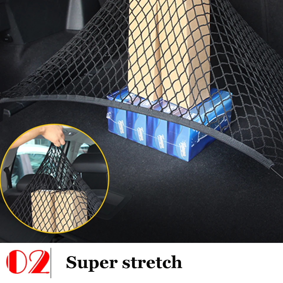 BOOMBLOCK автостайлинг багажник держатель для хранения Защитные чехлы для сидений, сшитые специально для Opel Astra H G J Volvo S60 V70 XC90 Citroen C5 C4 C3 Subaru Forester аксессуары