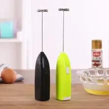 Ручной мини Электрический взбиватель яиц для взбивания молока Bubbler кофе блендер кухонные инструменты миксер мешалка
