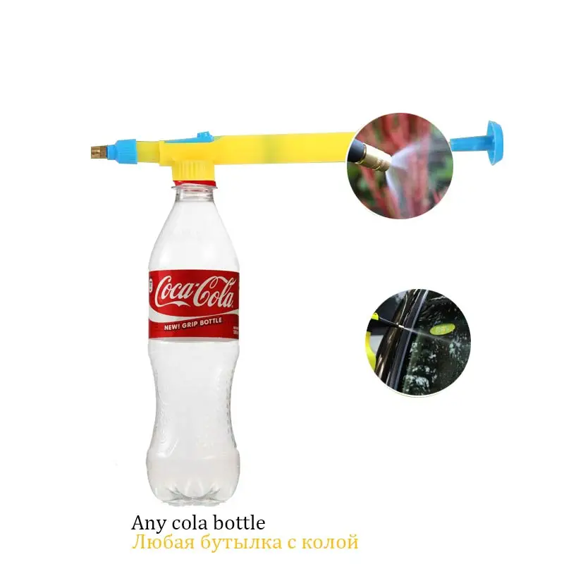Water Gun In Toy Guns Beverage Bottle Interface Plastic Trolley Gun Manual Sprayer Head Water Pressure Outdoor Funny Sports Toys (1)