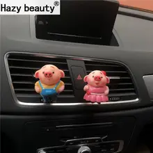 Забавный* Милый Свинья обезьяна пара автомобиля духи освежитель воздуха кондиционер Выход установки автомобиля-Стайлинг духи
