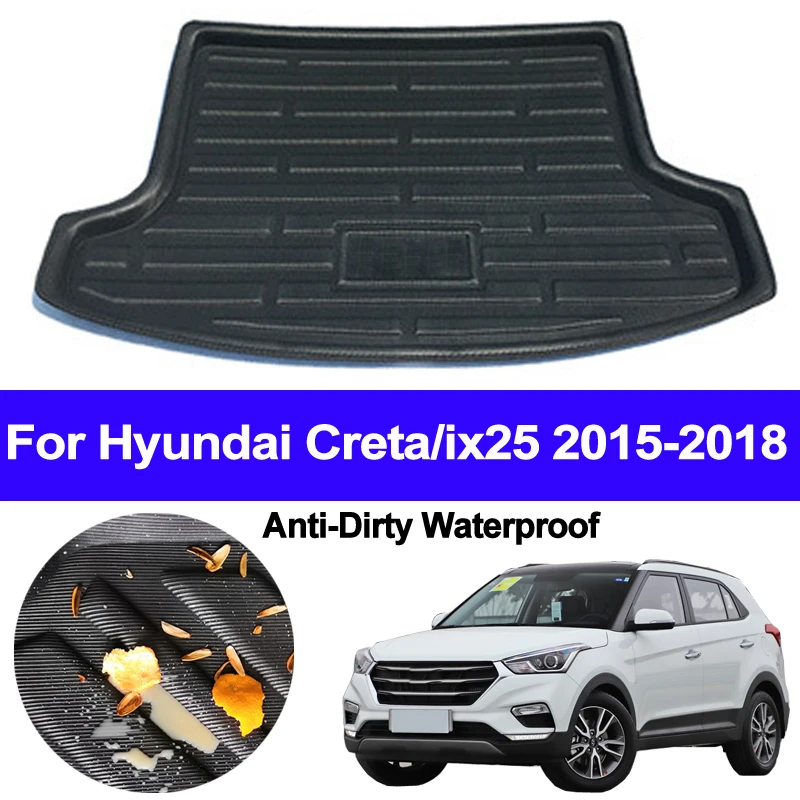 Подкладка для багажника заднего поднос коврики защиты от грязи Hyundai Creta / ix25 2015 2016