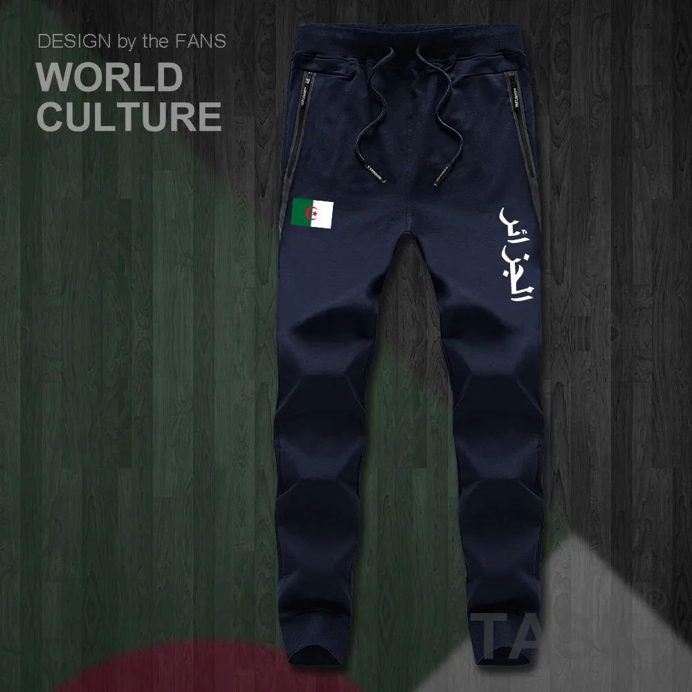 جمهورية الجزائر الجزائري الإسلام DZA Dzayermens السراويل ركض بذلة sweatpants المسار العرق اللياقة البدنية الصوف التكتيكية عارضة