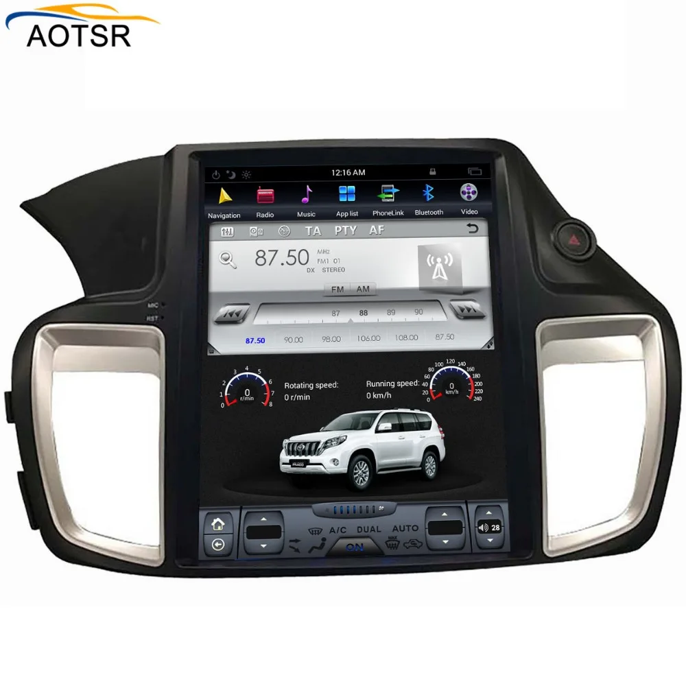 Discount Tesla style 12.1"Big screen Android 7.1 Quad core Car radio GPS Navigation for HONDA ACCORD nine 2013-2018 autostereo no dvd 3