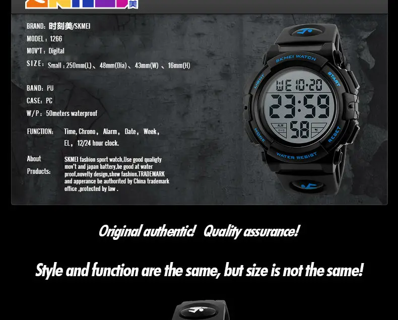 SKMEI брендовые Детские часы, Детские уличные спортивные часы для мальчиков, 50 м водонепроницаемый светодиодный дисплей, цифровые наручные часы, Relogio Relojes 1266
