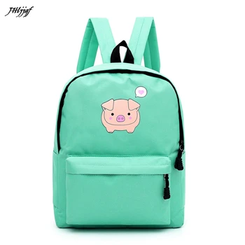 

Fashion Women Backpack High Quality Youth Bag Backpack Travel Bag Large Capacity Middle Student Bag Рюкзаки женские