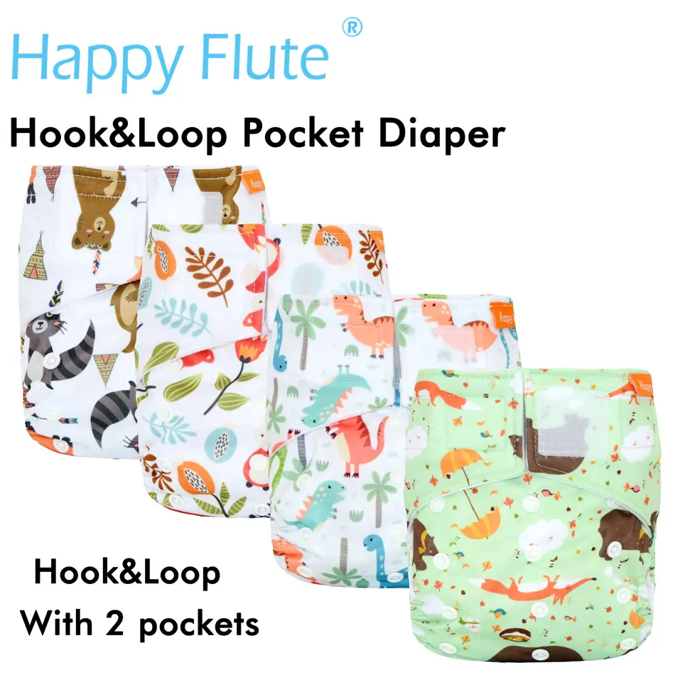 Happy Flute Hook & Loop OS Карманный тканевый подгузник, с двумя карманами, водостойкий и дышащий, для детей 5-15 кг