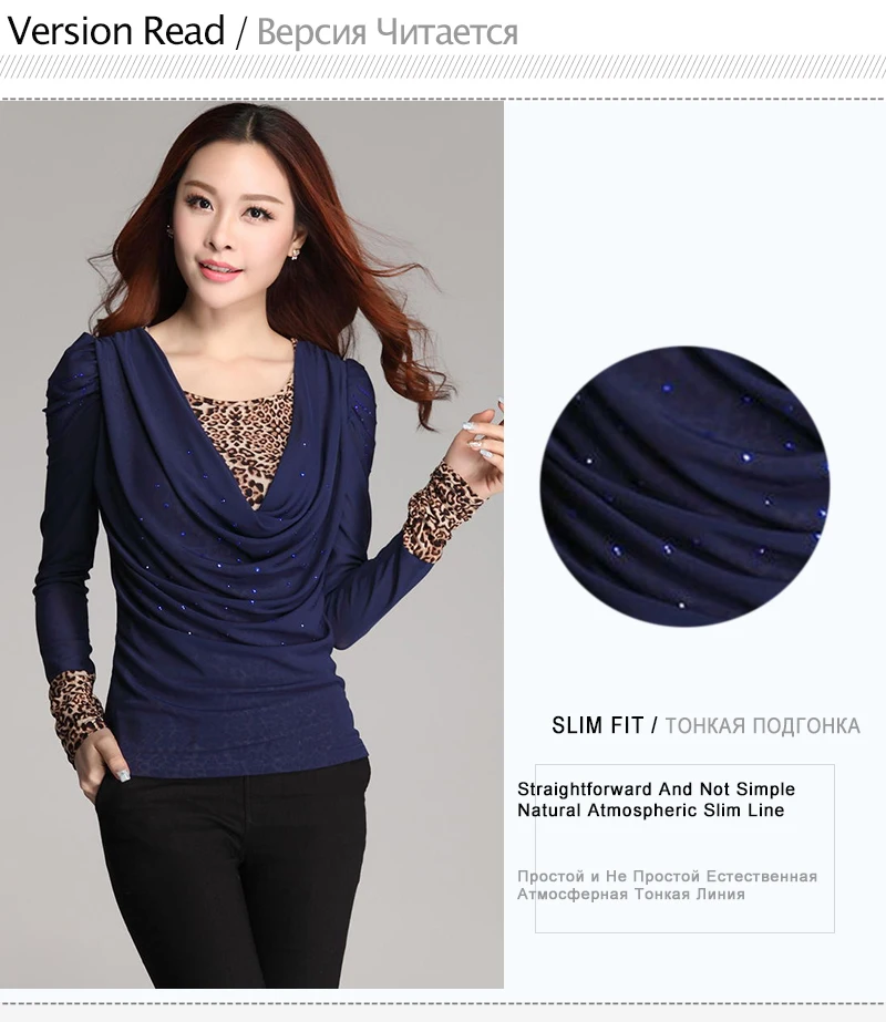 Women Blouse (6)