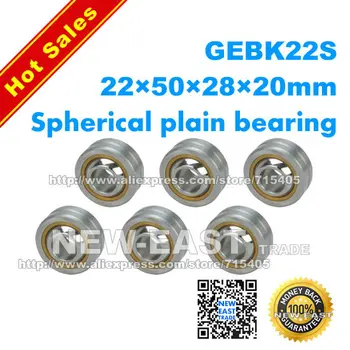 

4pcs GEBK22S radial spherical plain bearing with self-lubrication