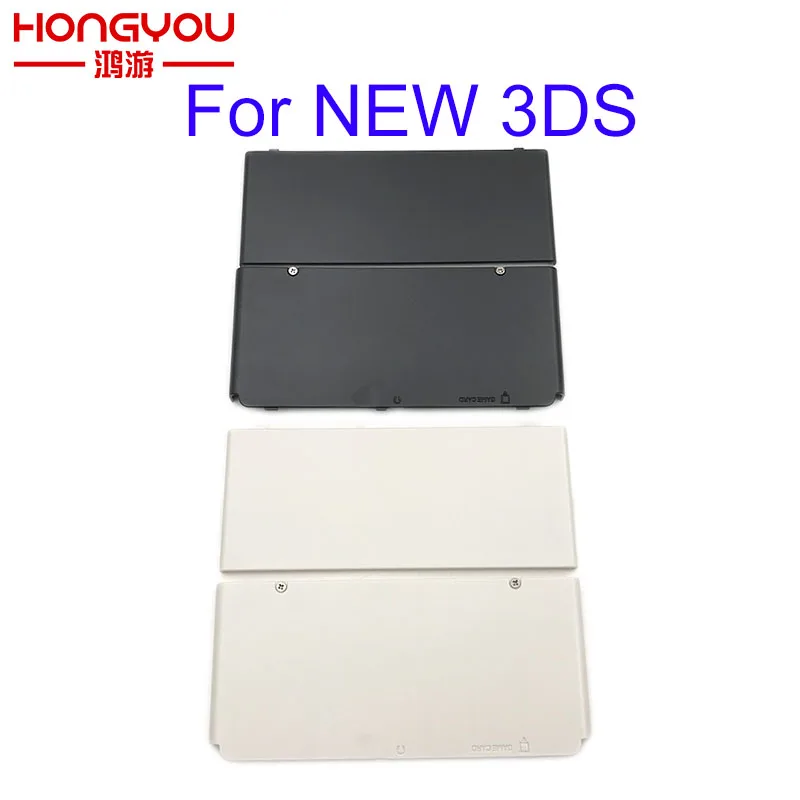 

10Sets For Nintendo New 3DS 2015 Version Zierblende Faceplate Cover Plates Upper and Back Battery Housing Shell Case