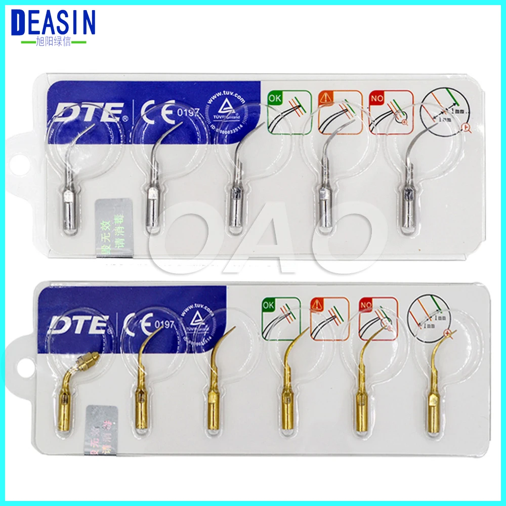 DTE (1)