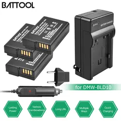 BATTOOL 3 шт 1500 mAh 7,2 V Li-Ion батареи Батарея + Зарядное устройство DMW-BLD10 DMW BLD10 для Panasonic DMW-BLD10 DMC-GX1