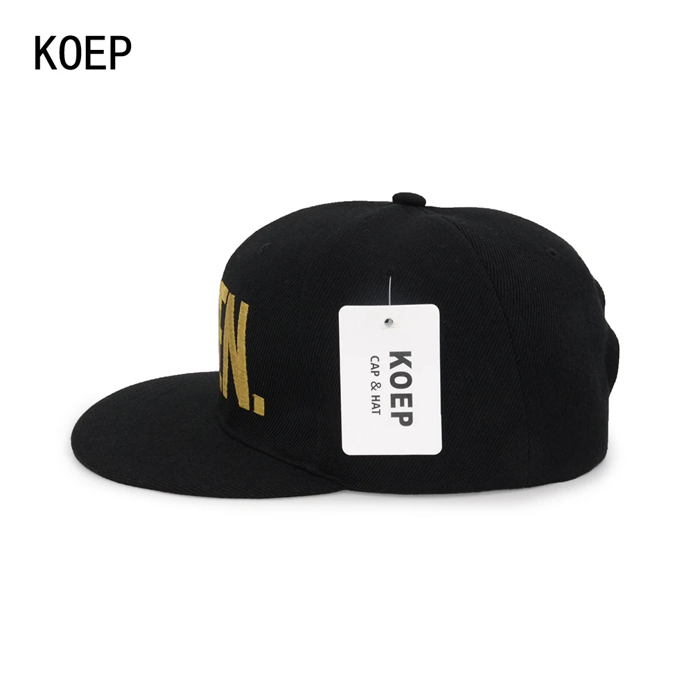 KOEP®-HHC-17-GQ-4