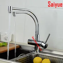 Двойной ручкой очиститель воды кран Кухня Поворотный бассейна раковина смеситель vanity питьевой кран латунь смеситель хром кран Cocina