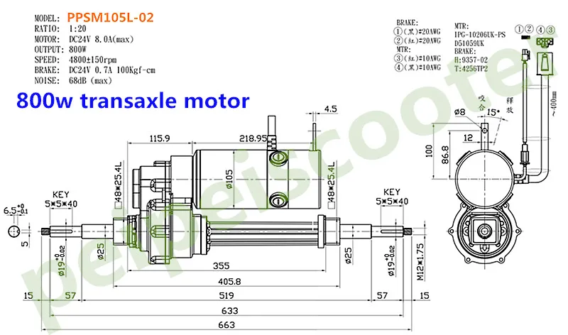 800 Вт сильнее власти лучшее качество матовый редукторный двигатель для электрический скутер tansaxle двигателя с электромагнитным тормозом PPSM105L-02