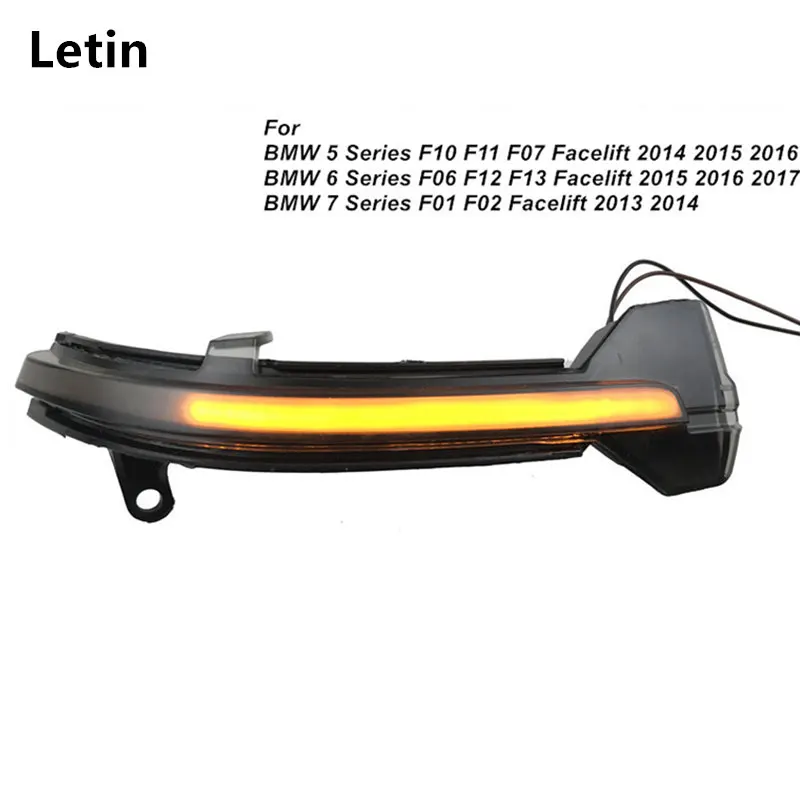 Letin для BMW 5 6 7 серия F10 F11 F07 F06 F12 F13 F01 F02 индикатор бокового зеркала динамический