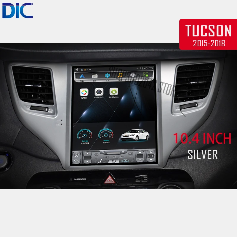 

DLC navigation gps player wide and vertical stereo android navigation car radio audio video player For Hyundai Tucson 2015-2018