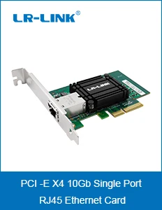 LR-LINK 9811BT 10 Гб Ethernet карта PCI-E PCI Express X4 сетевая карта адаптер Lan Карта Intel X550-T1 совместимый NIC