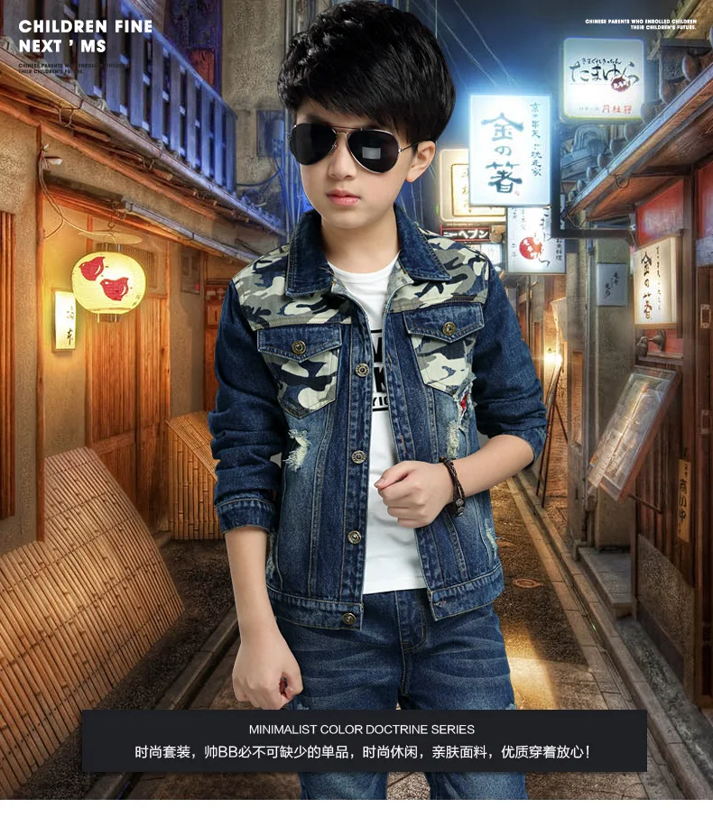 Детская одежда, джинсовый костюм для мальчиков, новая Корейская версия весенне-осенней детской куртки+ штанов, 2 комплекта, 5-13 лет