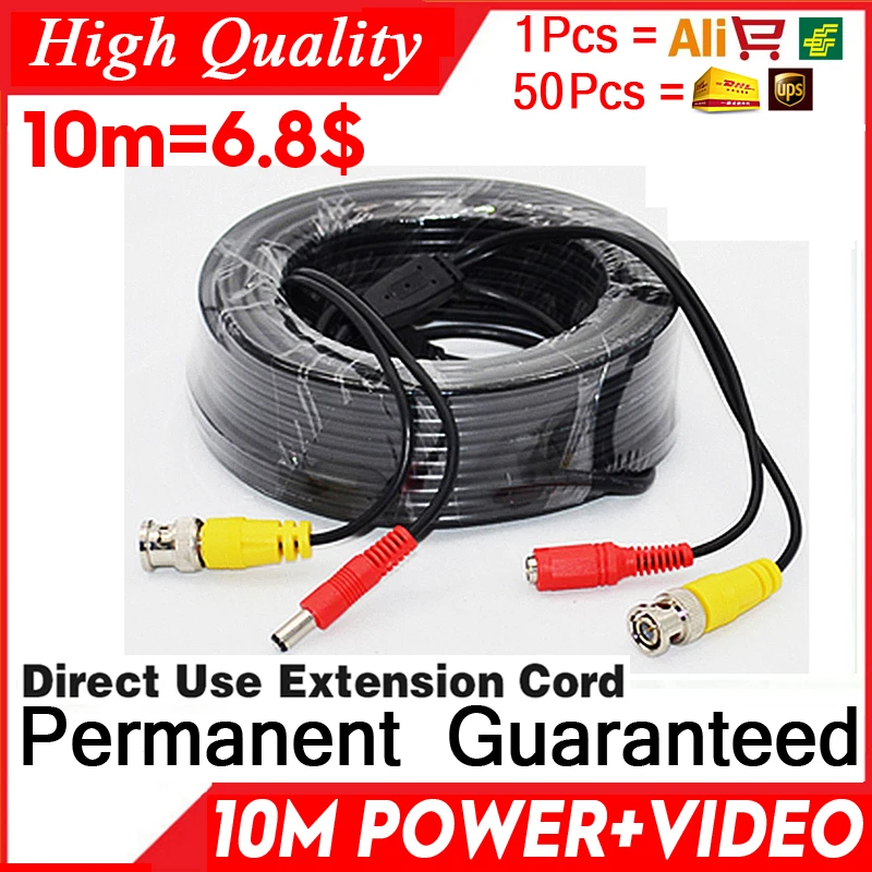 10M WIRE 3.2FT Video Power Cables Security Camera Wires for CCTV DVR Home Surveillance System with BNC DC Connectors Extension 10M WIRE 3.2FT Video Power Cables Security Camera Wires for CCTV DVR Home Surveillance System with BNC DC Connectors Extension