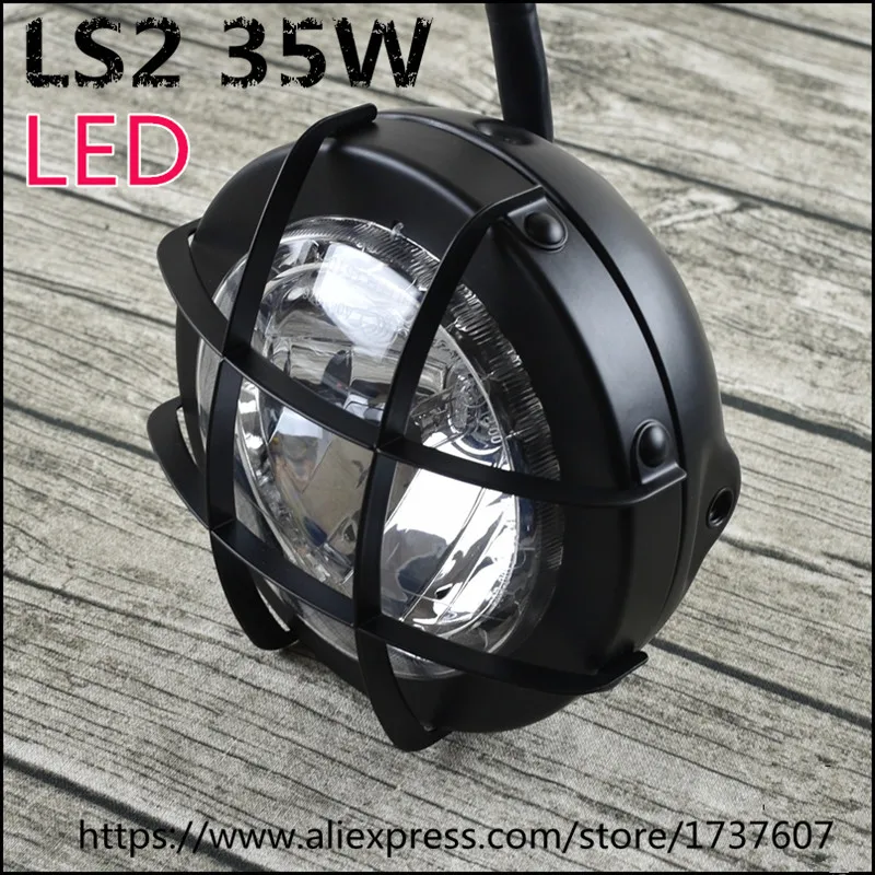 vintage motorcycle custom headlight tracker Motorcycle Grille headlamp