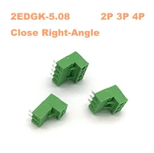 

50Sets Pitch 5.08mm 2P/3P/4P 2EDGK 2EDGRC Screw Plug-in Terminal Block Close Right-Angle Pin Pluggable Connector 5.08mm